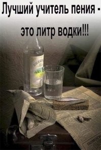 Смешные картинки