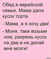 Смешные картинки