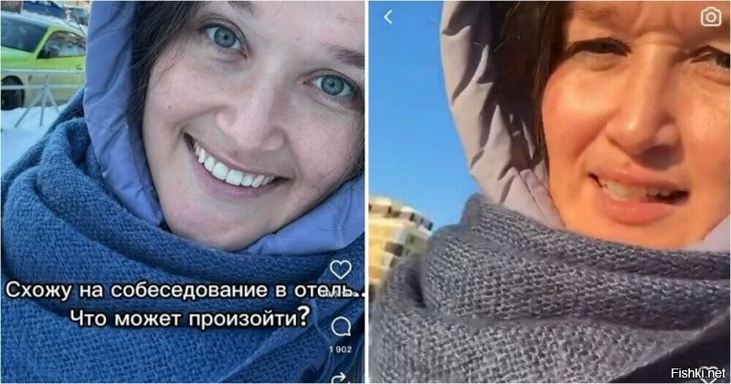 Это мама с дочкой,не?
Если не по одежке встречают ,зачем так лицо фотожопить?