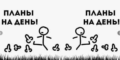 Тот самый художник