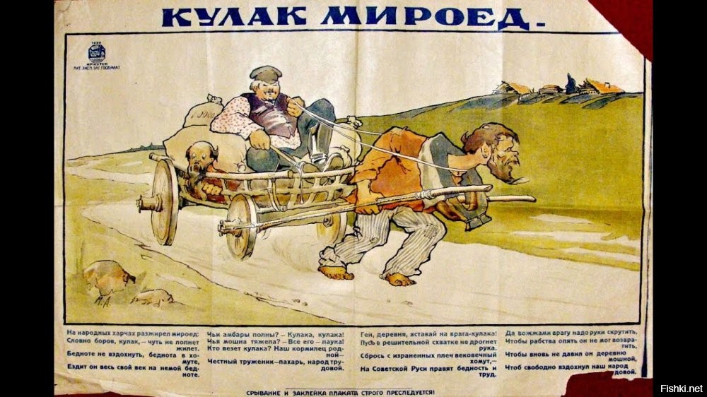 «Первое слово дороже второго»: Арбитражный суд использовал в решении детскую присказку