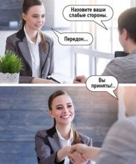 Скрины из соцсетей