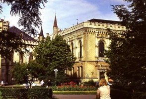 Блин, ну скажите уже, Рига или не Рига?