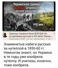 Политика и лишь малость не только