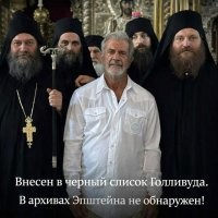 Политика и лишь малость не только