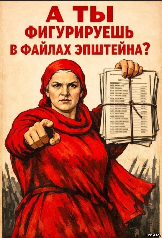 Политика и лишь малость не только