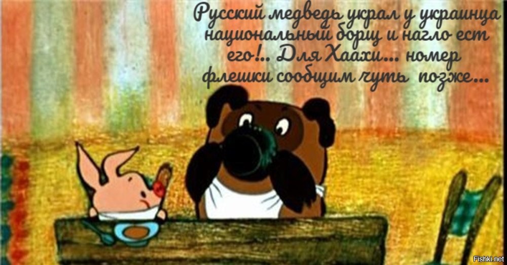 Политика и лишь малость не только