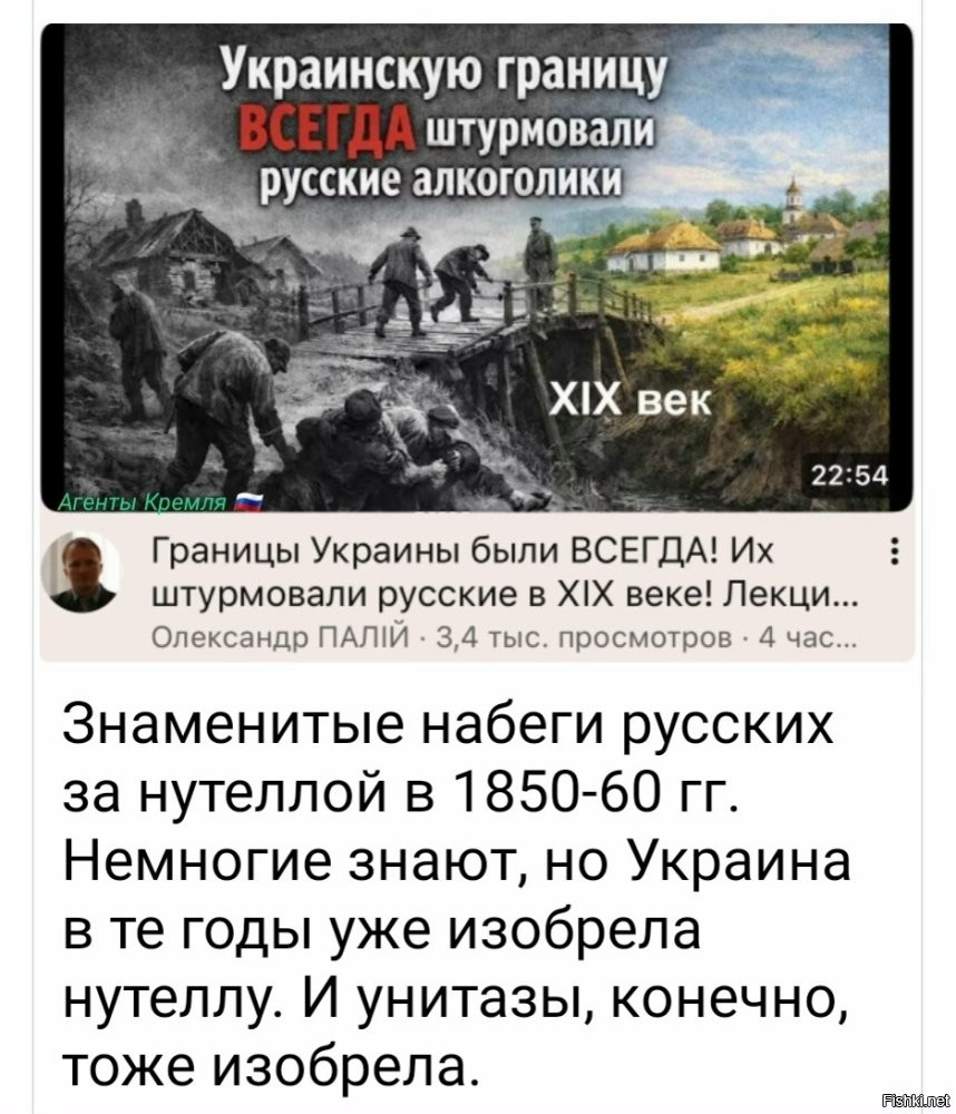 Политика и лишь малость не только