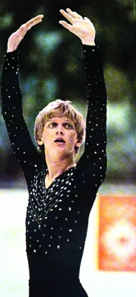 Сальто было запрещено на этапах, идущих в зачёт, однако на показательных выступлениях кое-кто его исполнял. Например чех Йозеф Сабовчик.