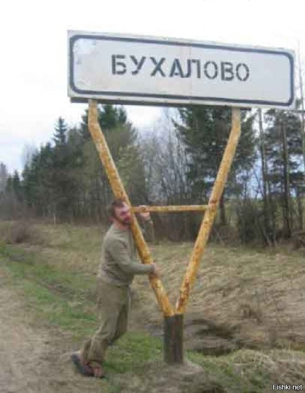 Не ищите здесь смысл. Здесь в основном маразм