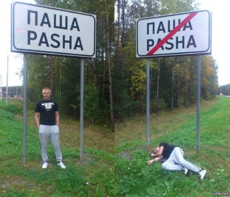 Не ищите здесь смысл. Здесь в основном маразм