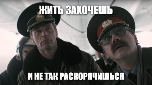 А ведь почти получилось. В общем, ситуция в "Твин Пиксе", где пытались записать голос птицы-свидетеля - не идея фикс.