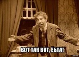 Рыбак отделался лёгким испугом