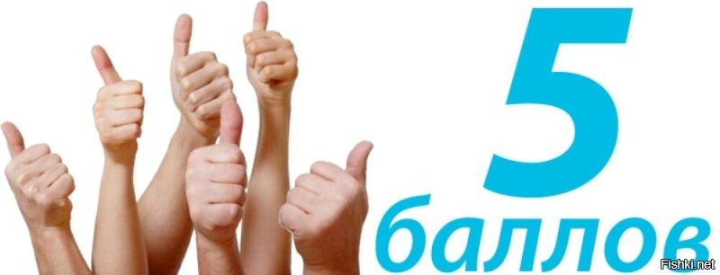 Попытка ограбления (с хорошим финалом)