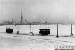 У нас и трамваи ходили