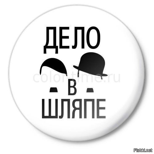 Смешные картинки