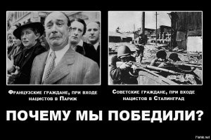 Редкие и интересные фотоматериалы с фронтов Второй Мировой Войны
