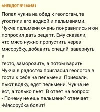 Хм... Возникает вопрос к производителю.