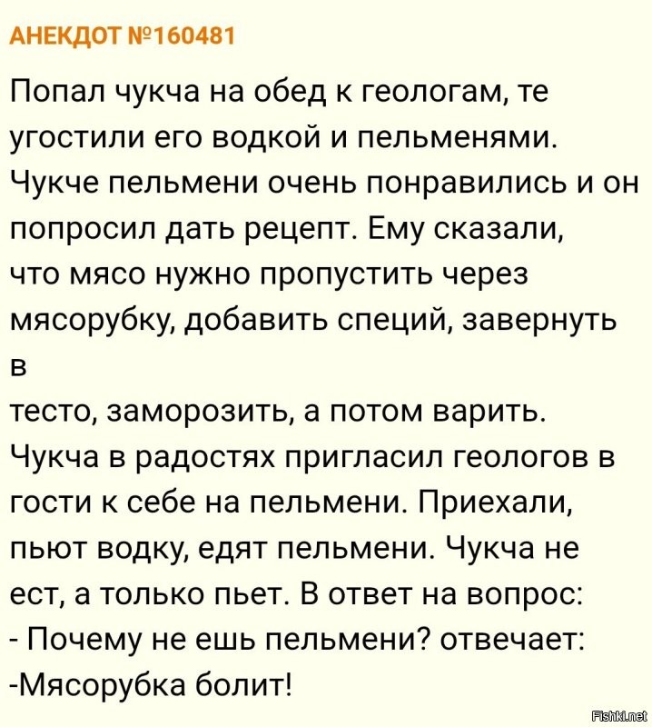 Хм... Возникает вопрос к производителю.