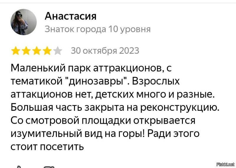 Религия, религией, но денюшку приносят туристы. 

В Египте вон, к примеру, для туристов и свинина есть и алкоголь.