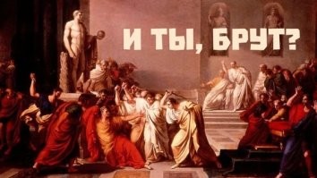 Ferrari показала первый электрокар