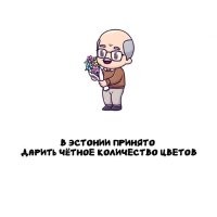 в противовсес России?