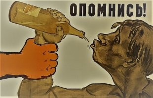 Смешные картинки