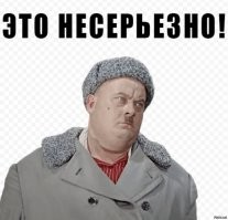Москвич нашёл металлическую деталь в детских пельменях