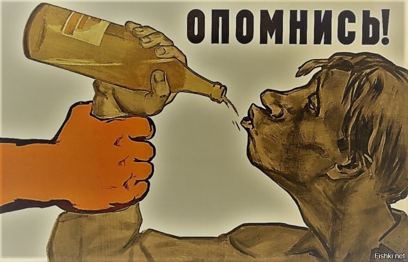 Смешные картинки