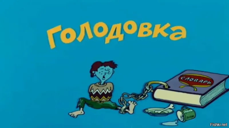 Да мы об этом знаем уже много лет, был такой выпуск в Ералаш, там парень голодовку объявил, а ему бабушка уборщица и говорит: Прежде чем голодовку объявлять, поешь как следует… 
Так и со сном: прежде чем не спать - поспи