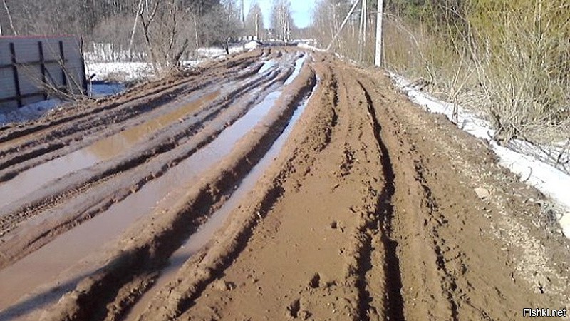 Удачи тебе, байкер...