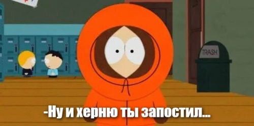 Солянка от 11.02.2026