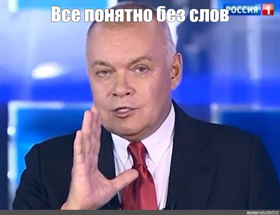 Солянка от 11.02.2026