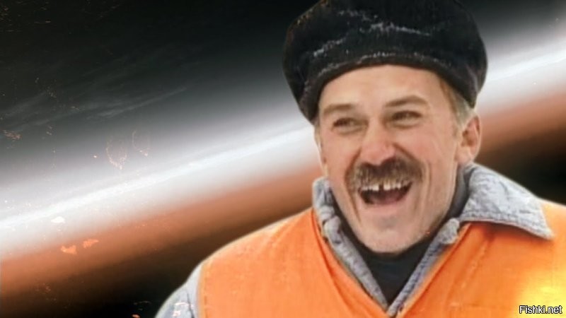 Солянка от 11.02.2026