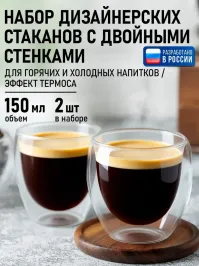 Скрины из соцсетей