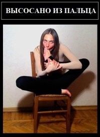 Мужчина тайно фотографировал девушку в фитнес-клубе