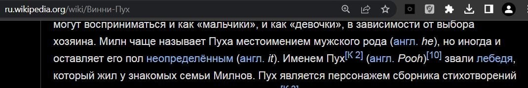 Любопытные фотографии из прошлого Великобритании
