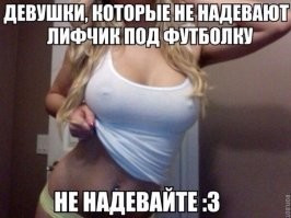 На общую тему&nbsp;