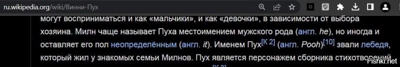 Любопытные фотографии из прошлого Великобритании