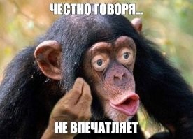 Почему у&nbsp;тебя такие длинные волосы?&nbsp;