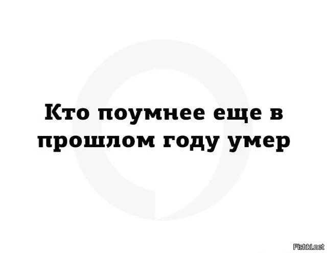 Скрины из соцсетей