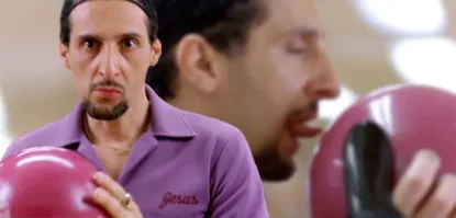 Хрен с вами, вот вам Хесус.