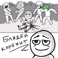 Роскомнадзор приступил к замедлению работы мессенджера Telegram