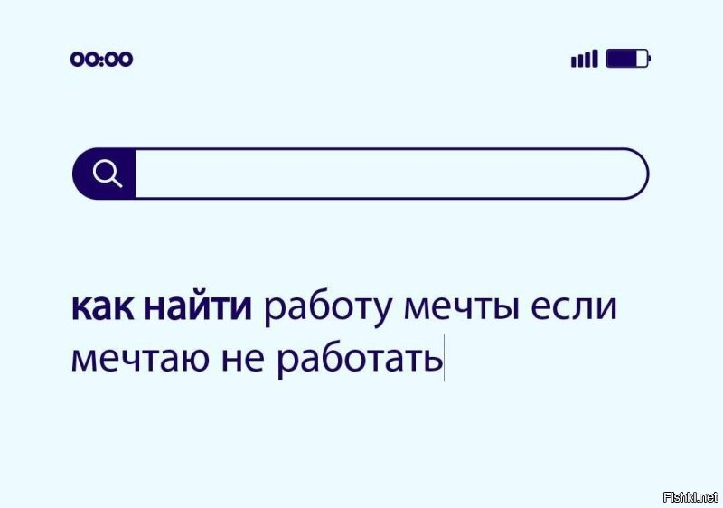 «Донорство крови можно считать?»: пользователи поделились схемами эффективного и не очень пассивного дохода