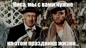Самое дорогое машино-место в Москве продали за 40 миллионов рублей