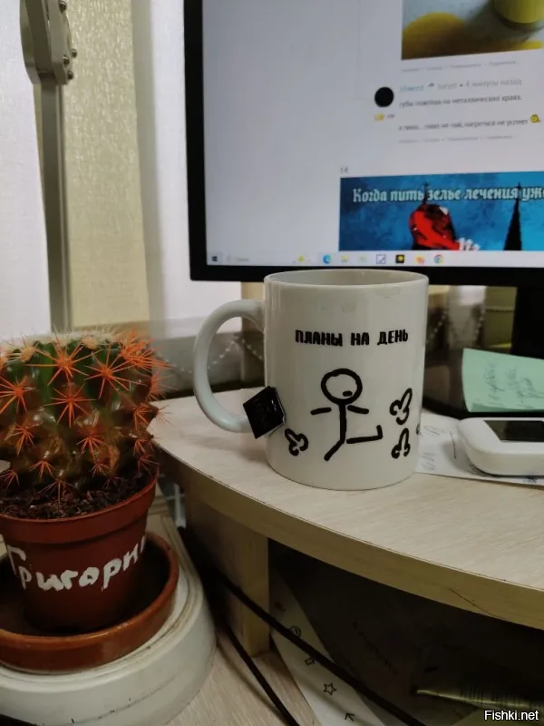 Скрины из соцсетей