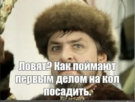 Везучий сотрудник транспортной компании