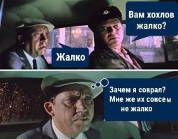 Политическая рубрика от&nbsp;NAZARETH за&nbsp;07.02.26. Новости, события, комментарии - 2005