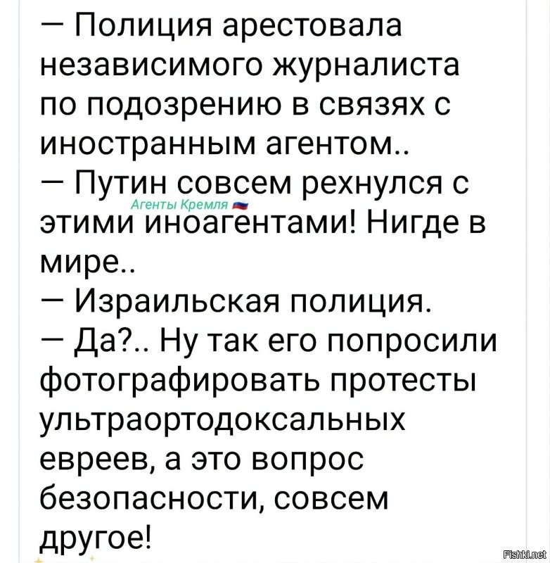 Роскомнадзор приступил к замедлению работы мессенджера Telegram