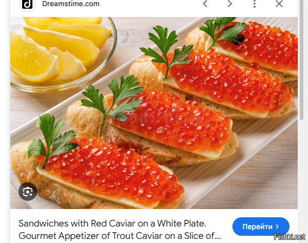 Теперь видишь,Ваня, как забугорная картинка выгодно отличается от своей, родной, скрепной?...
Поэтому ты и постишь в основном только всё забугорное и красивое, правда?